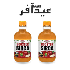 Eid Offer (Sirca Pack of 2)