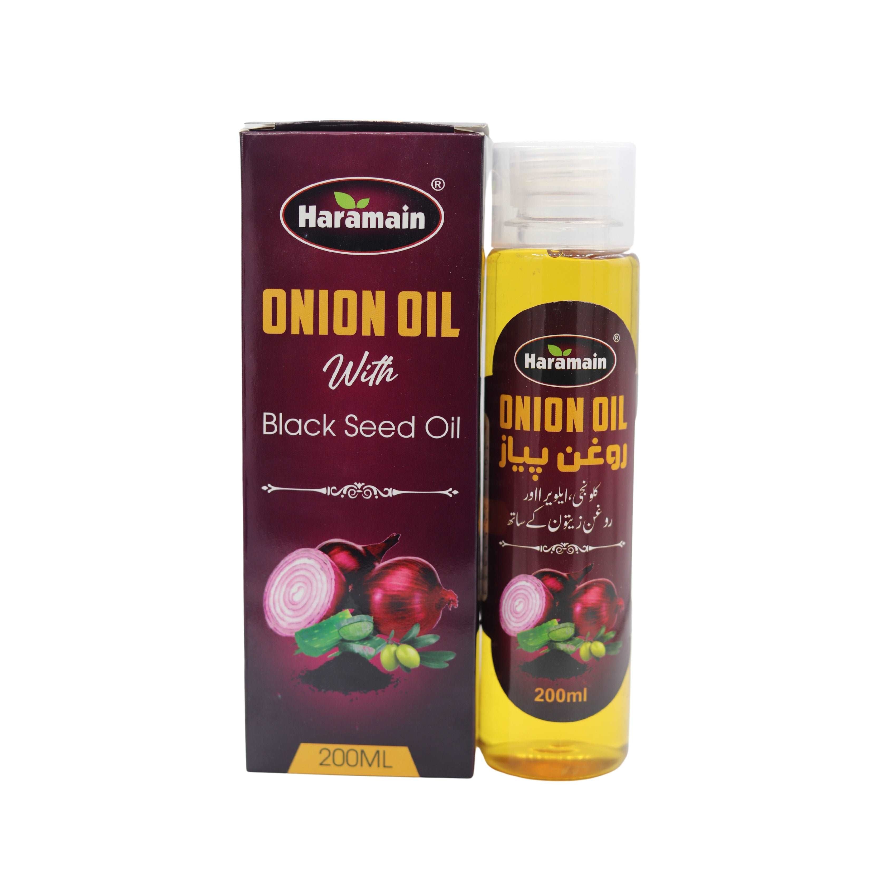 Onion With Black Seed & Olive Oil My Store