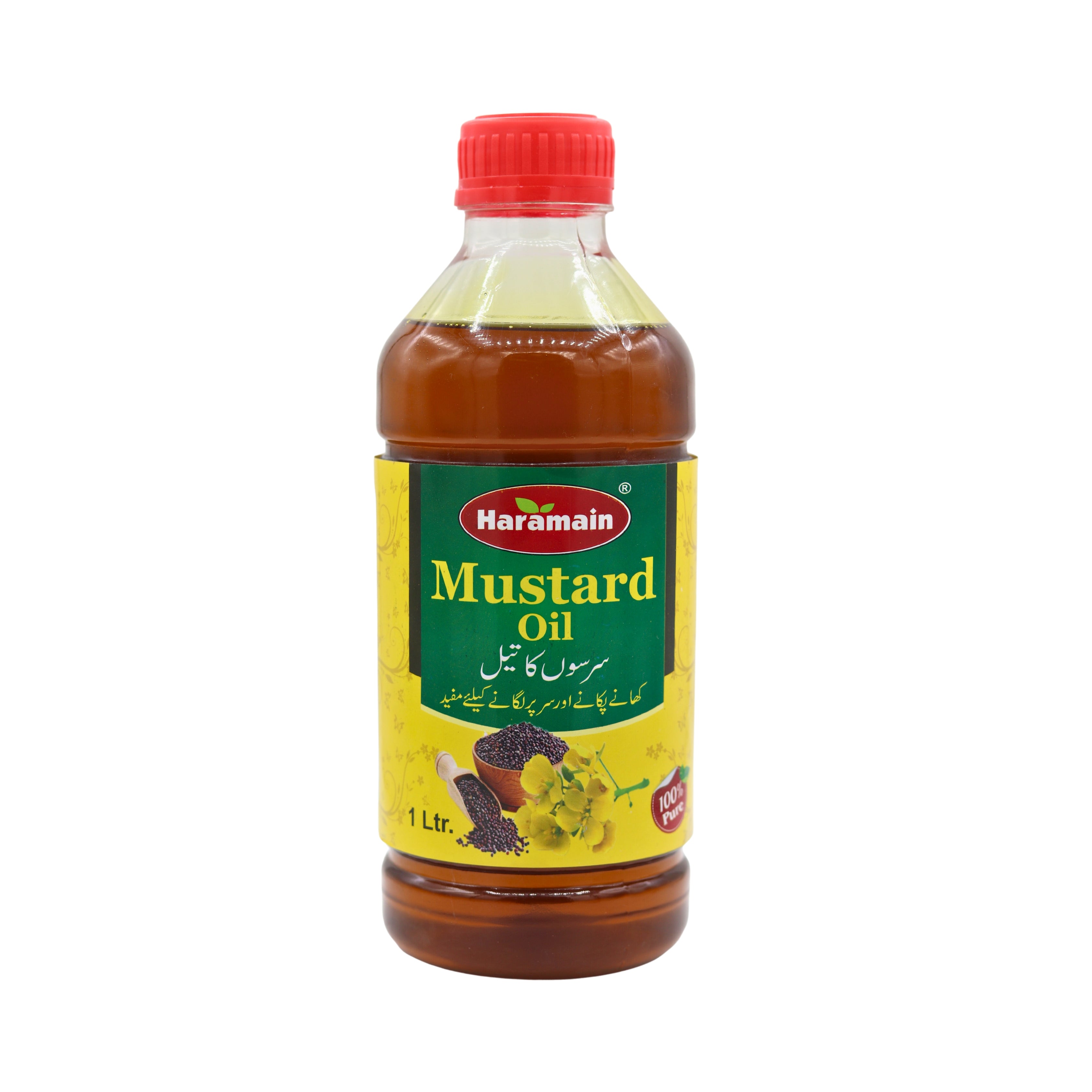 Mustard Oil My Store