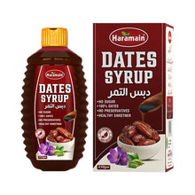 Dates Syrup