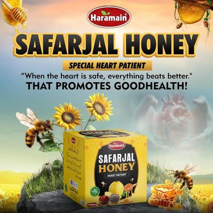 Safarjal Honey
