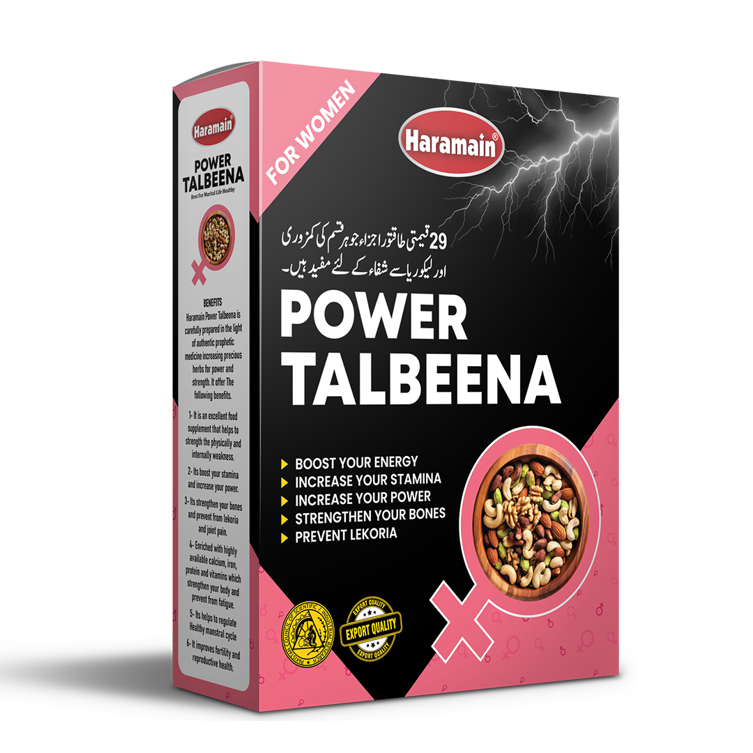 Power Talbeena For Woman