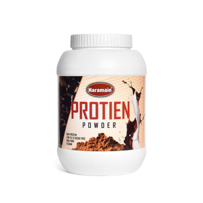 White protein powder jar with ribbed lid, Haramain Protein Powder label.