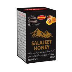 shilajit honey price in pakistan 