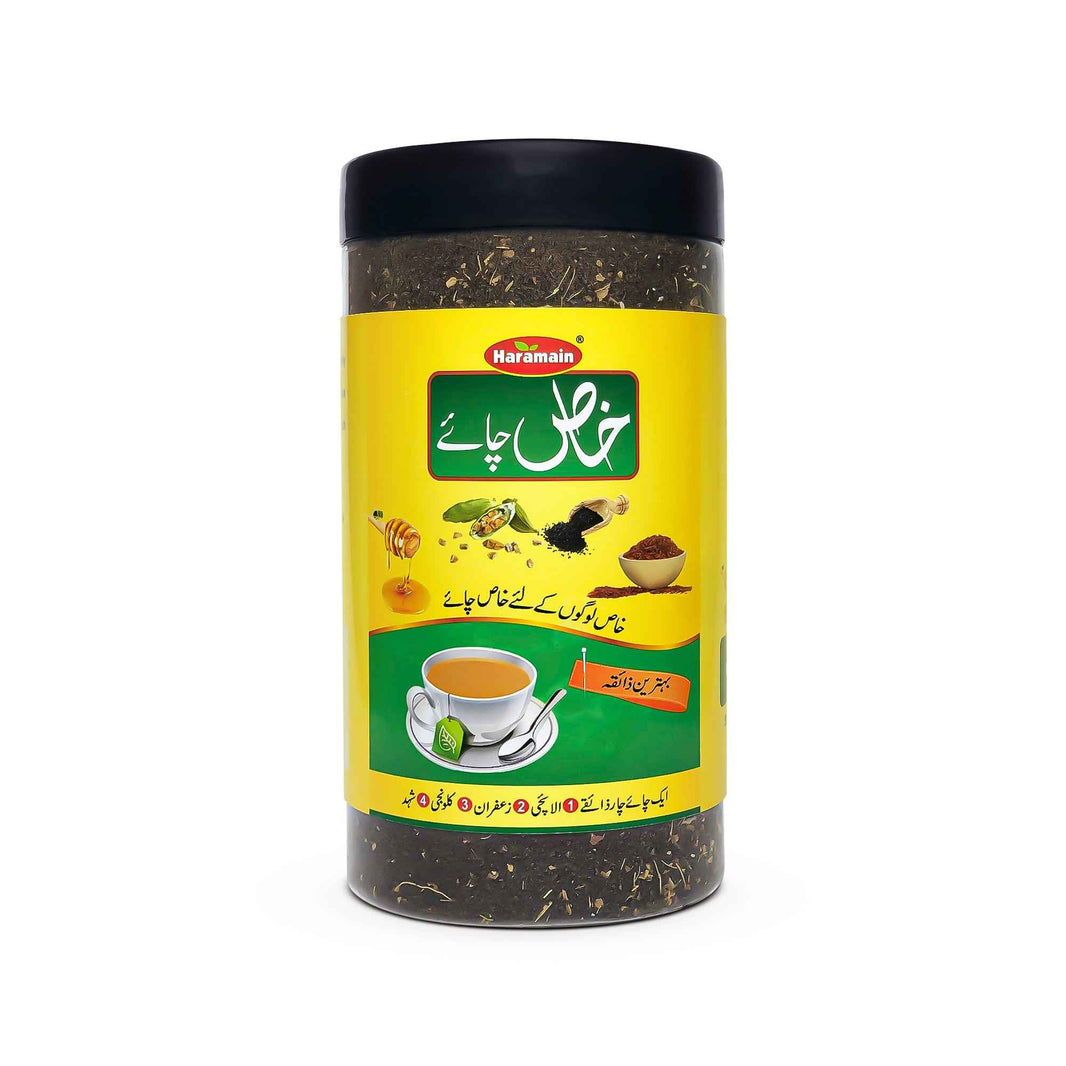 Teas – Haramain Foods