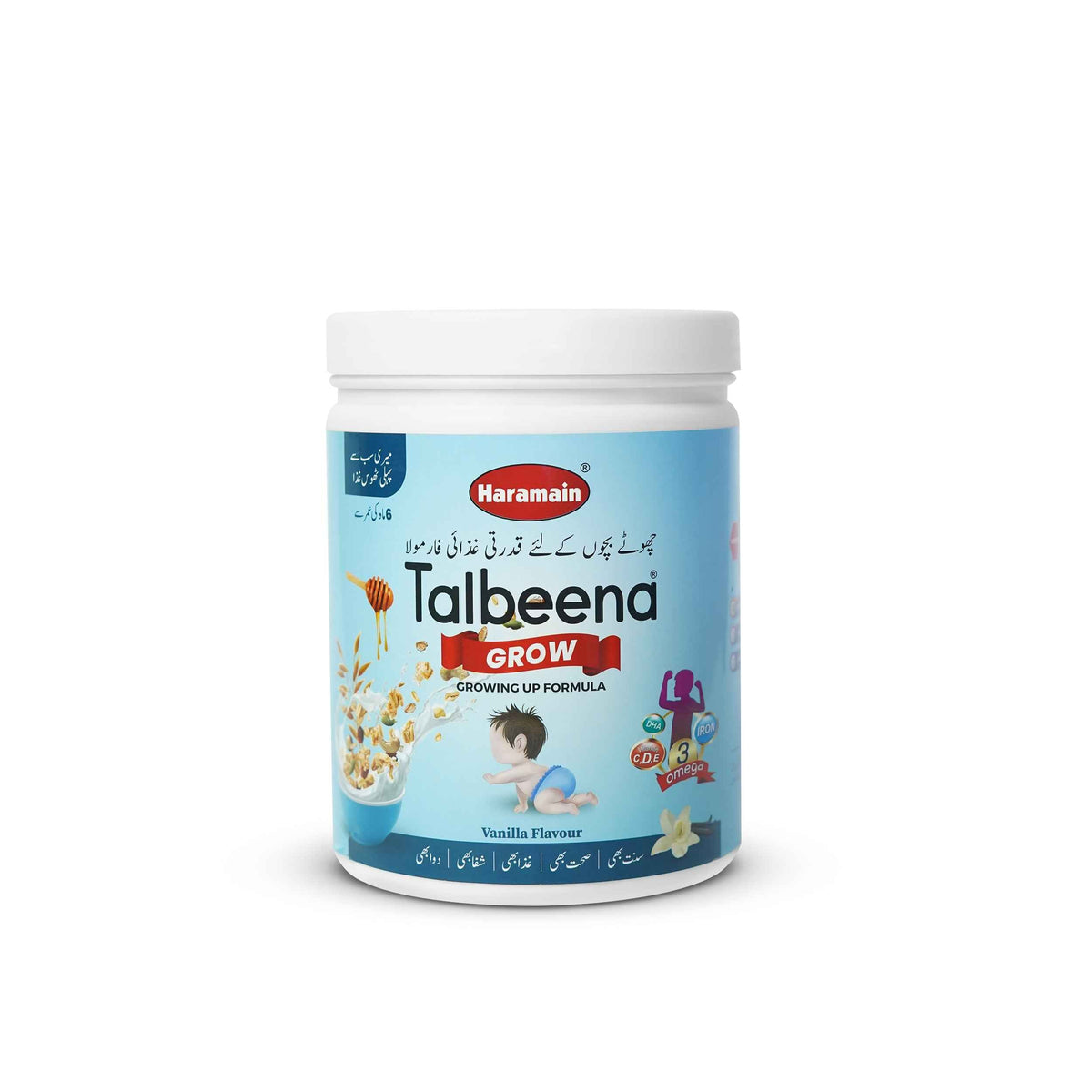 Grow Talbeena