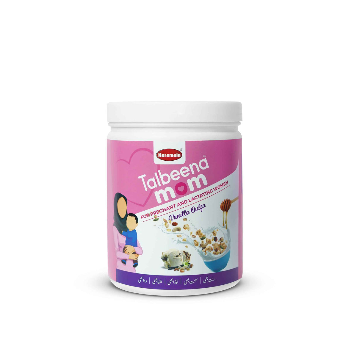 Best Mom Talbeena – Natural Support for New Mothers – Haramain Foods