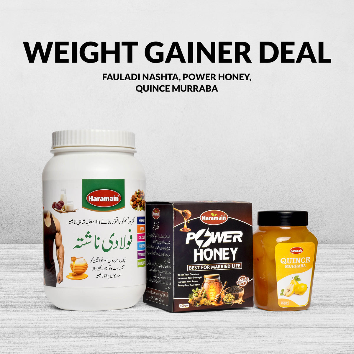 Weight Gainer Deal 