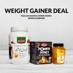 Weight Gainer Deal 
