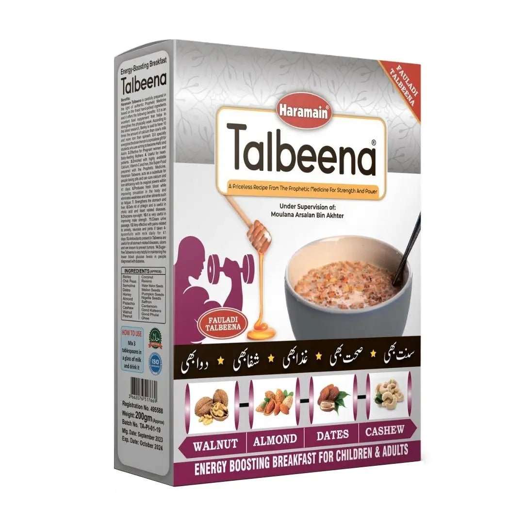 Fauladi Talbeena price in pakistan