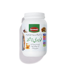 fauladi nashta
