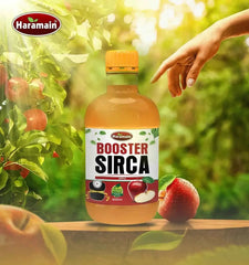 haramain booster sirca