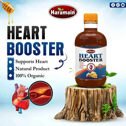 haramain heart booster