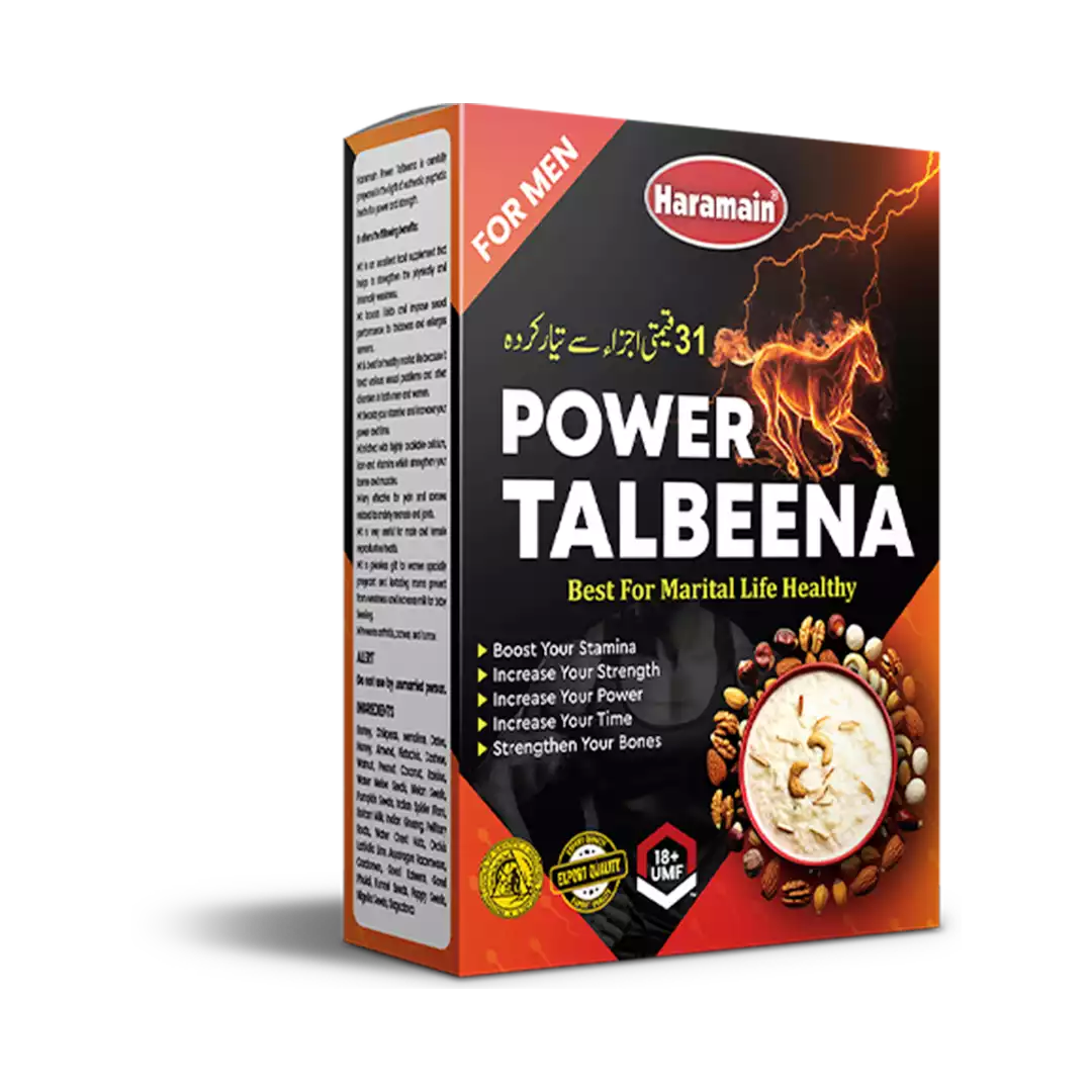 power talbeena