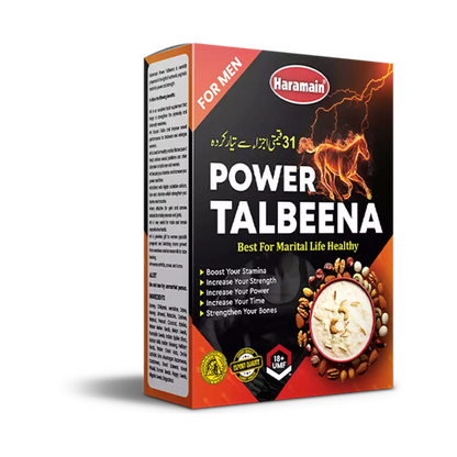 power talbeena