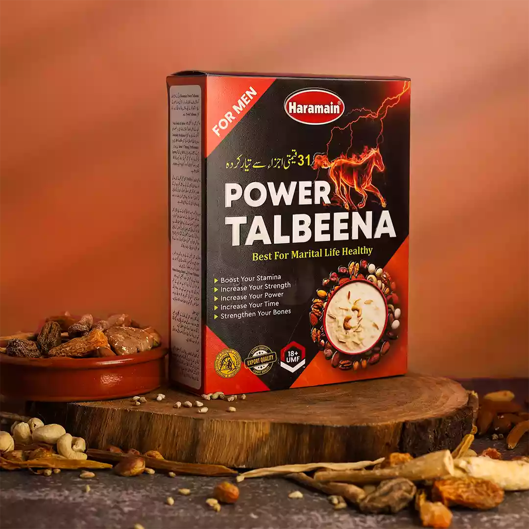 power talbeena for men
