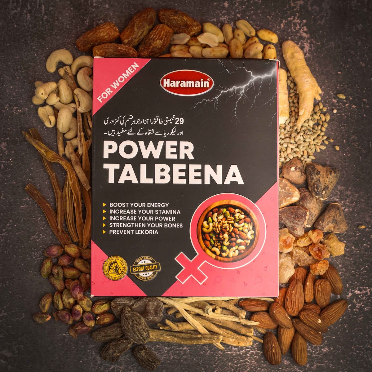 Power Talbeena for Women – Boost Energy, Strength & Wellness – Haramain ...