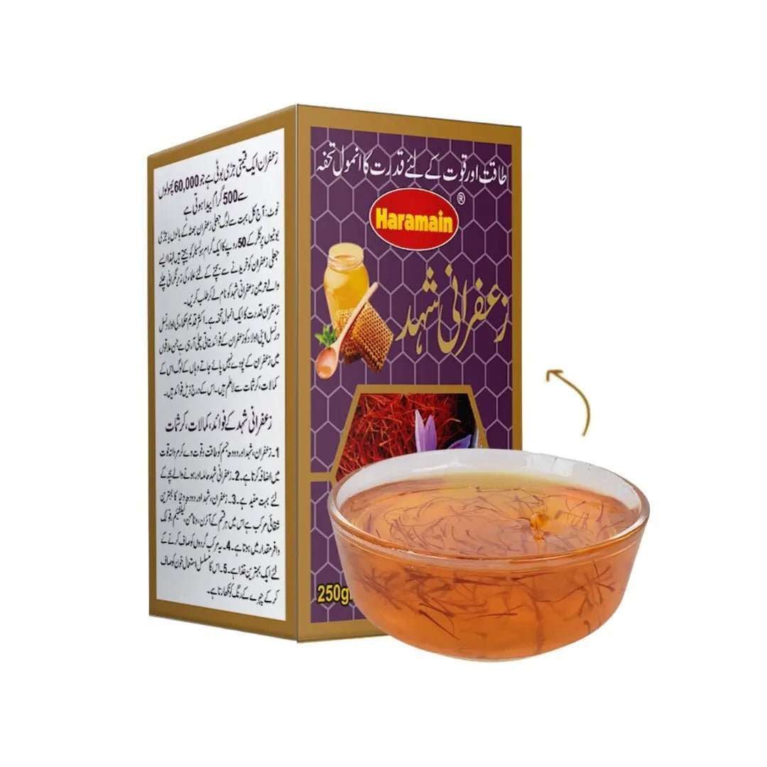 Saffron Honey price in pakistan