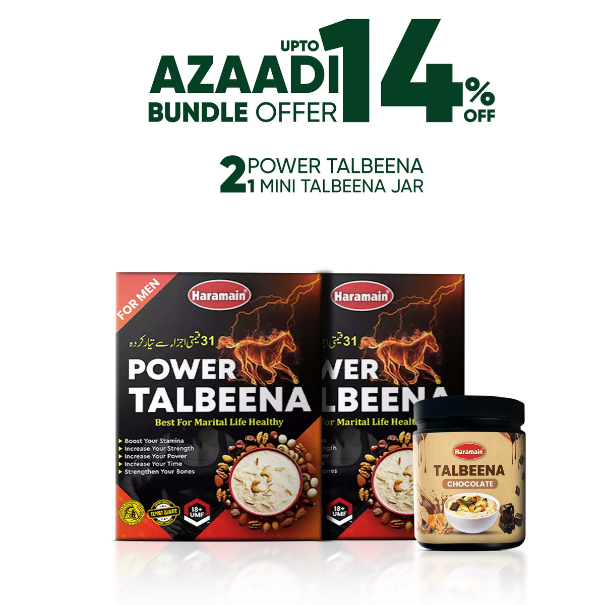 2 Power Talbeena + Free Mini Jar Deal