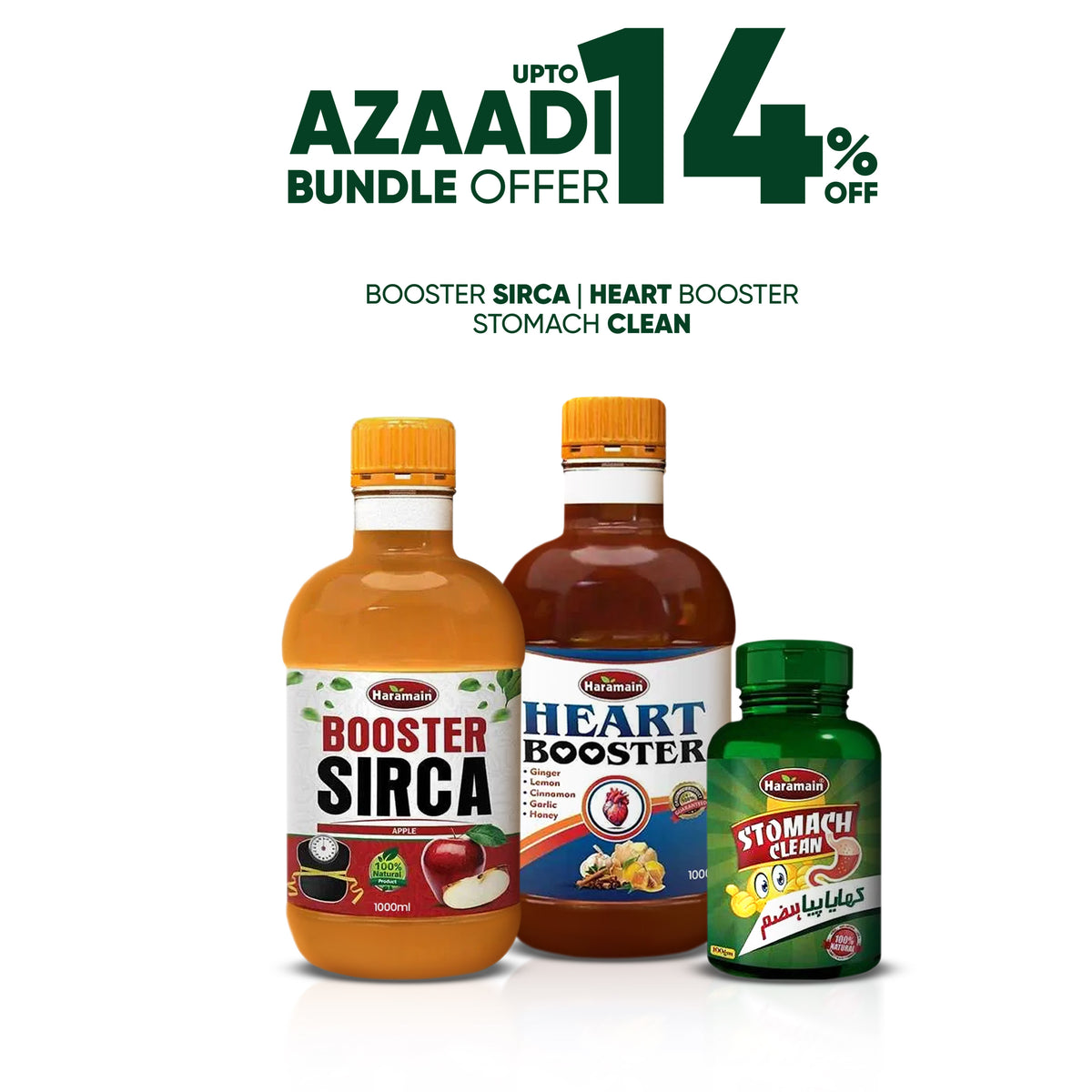 Booster Azaadi Deal