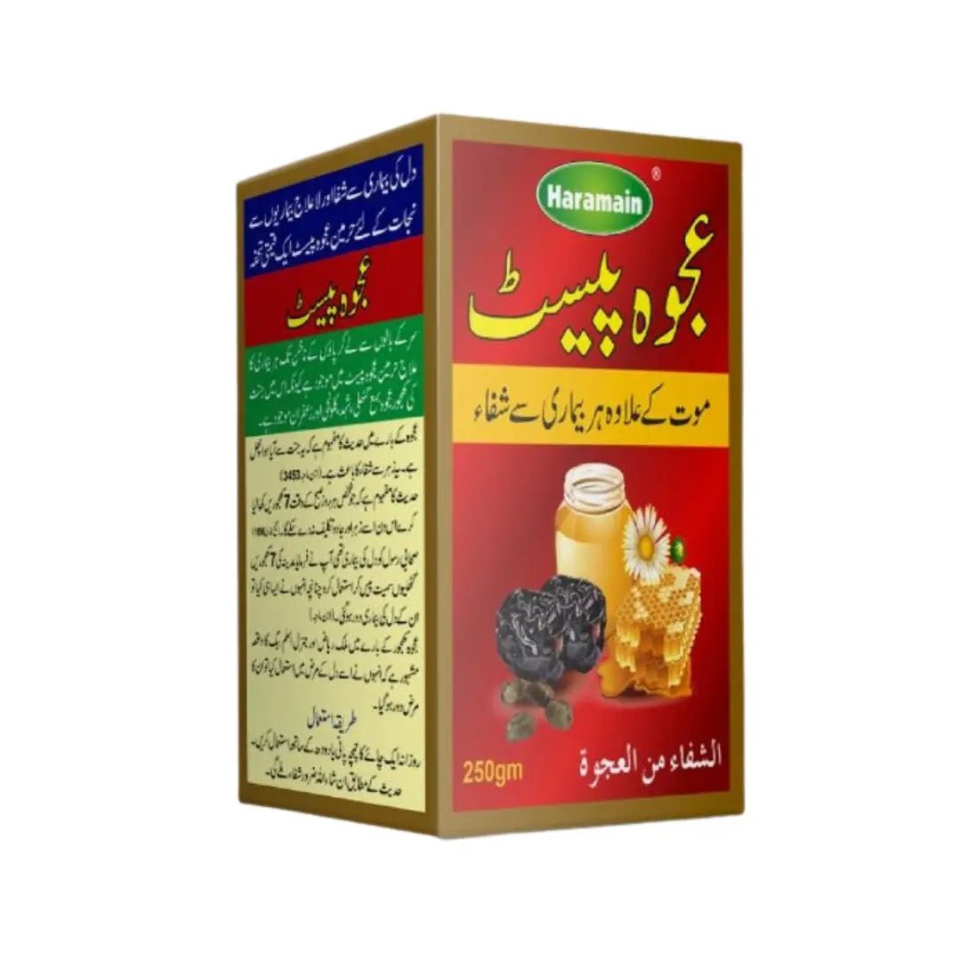 ajwa paste price in pakistan