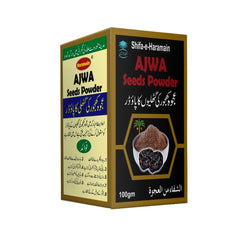 Ajwa Seed Powder