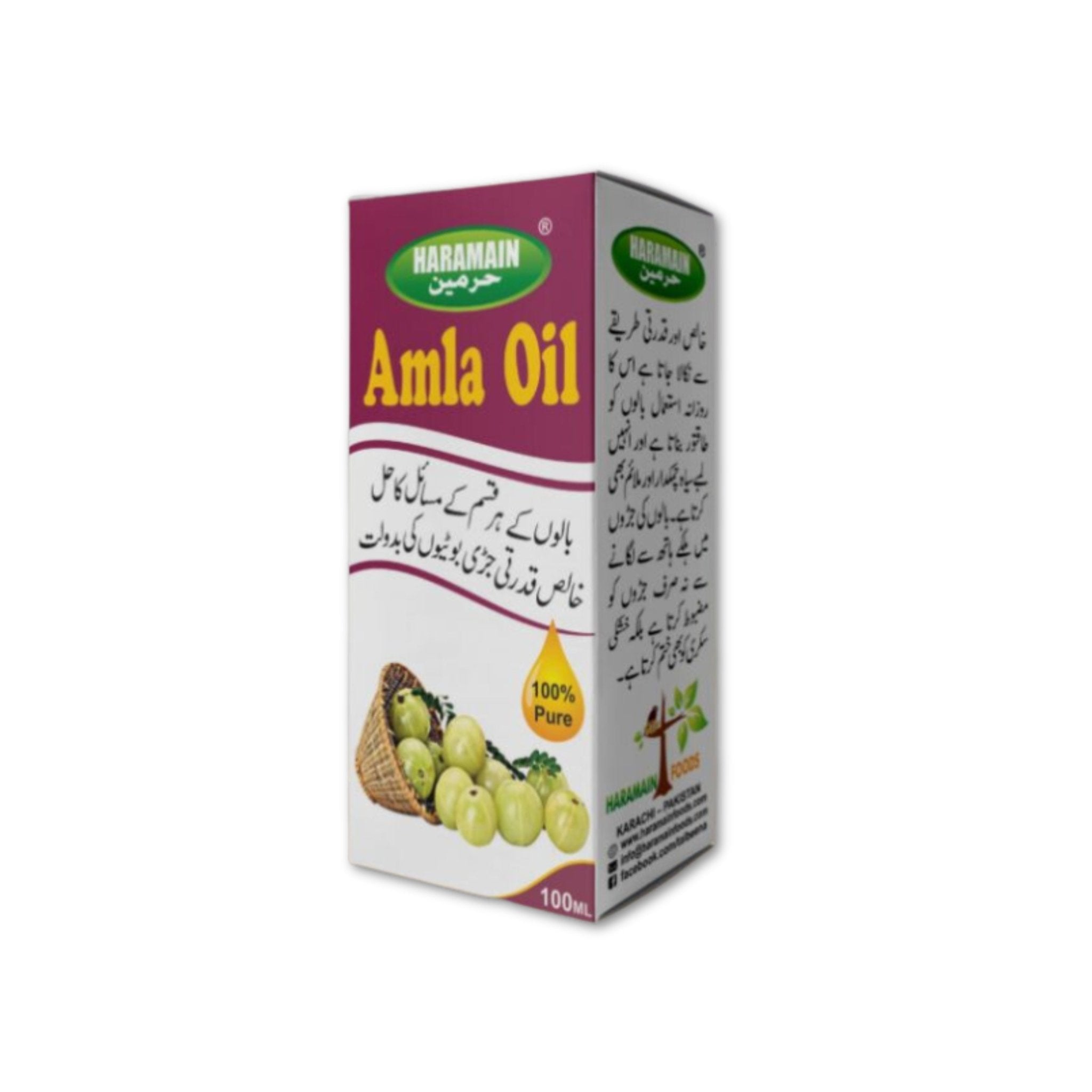 Amla Oil My Store