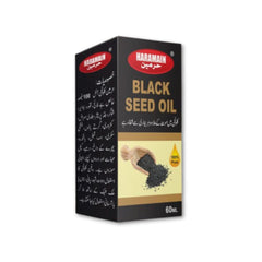 Black Seed Oil My Store