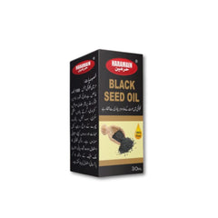 Black Seed Oil My Store