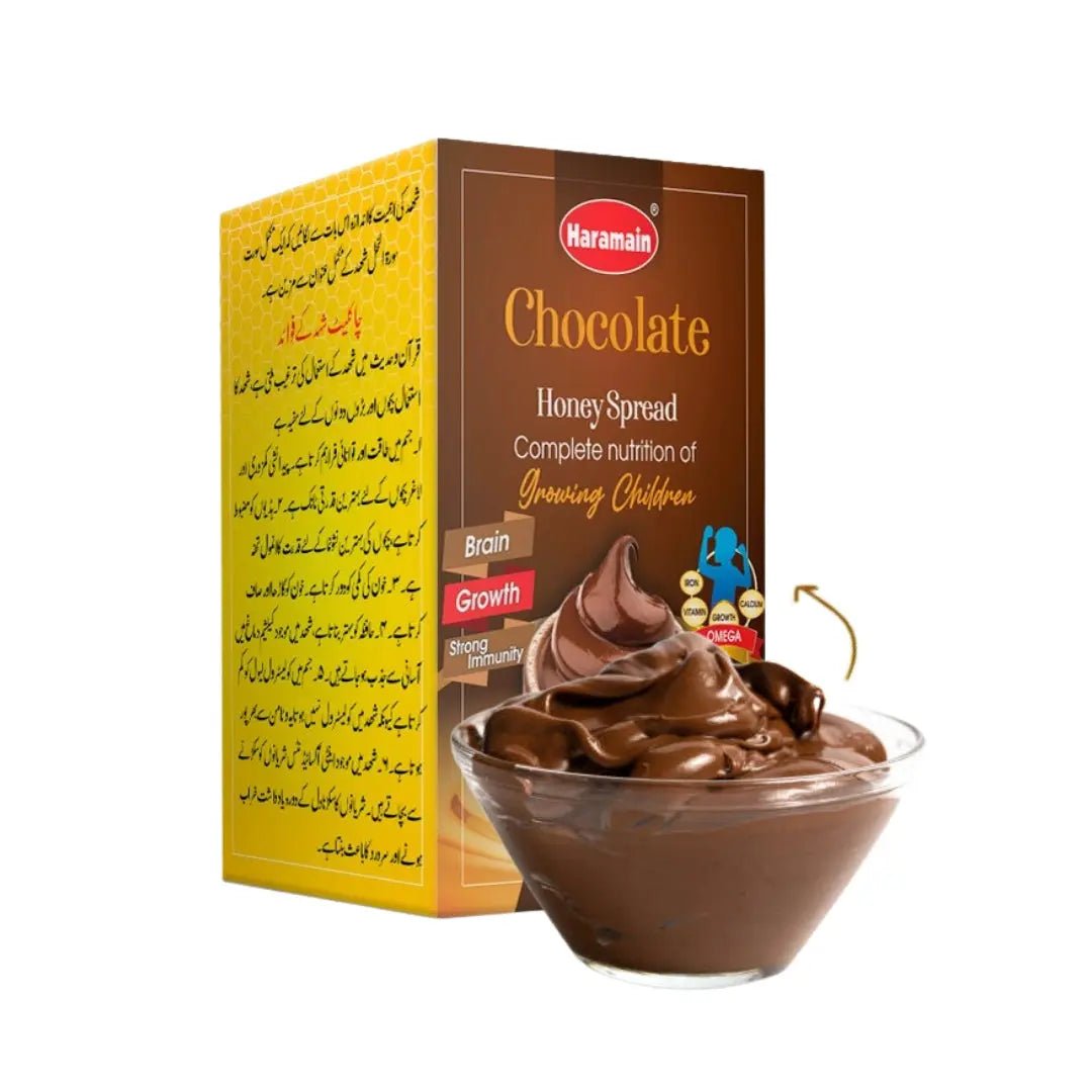 Chocolate Honey price in pakistan