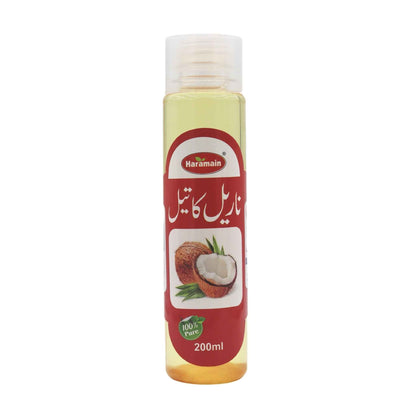 Coconut Oil