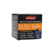 Kalonji Balm