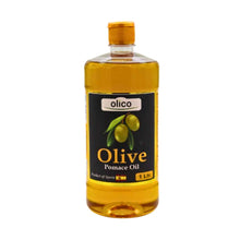 Olive Oil (Pomace)