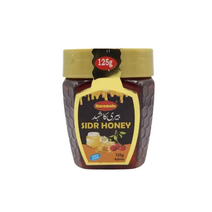 Pure Sidr/Berry Honey