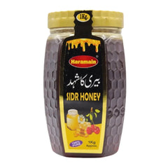 pure sidr honey price in pakisatn