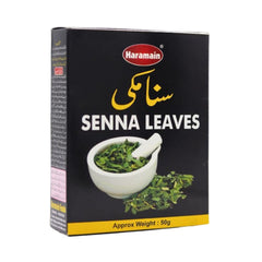 Senna Leaves